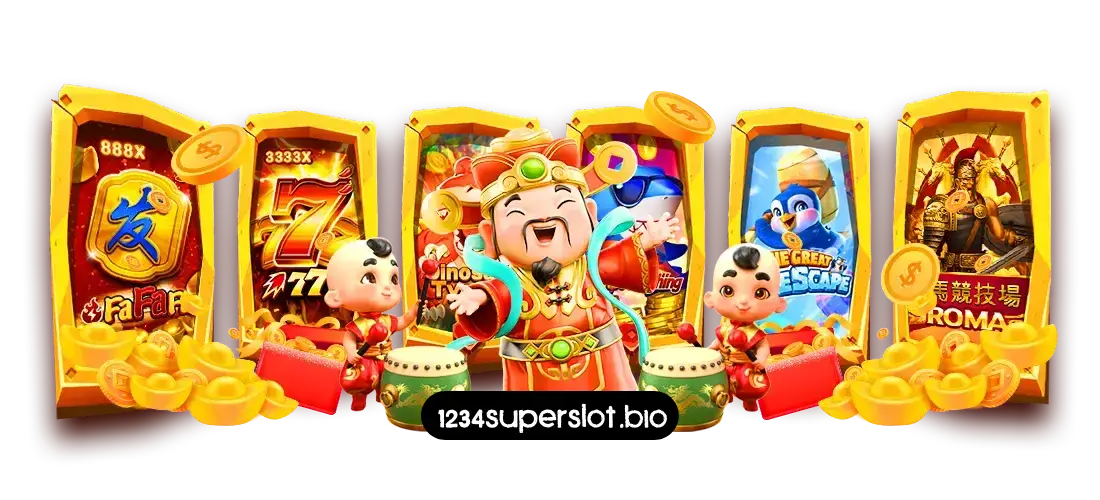 1234superslot สล็อต